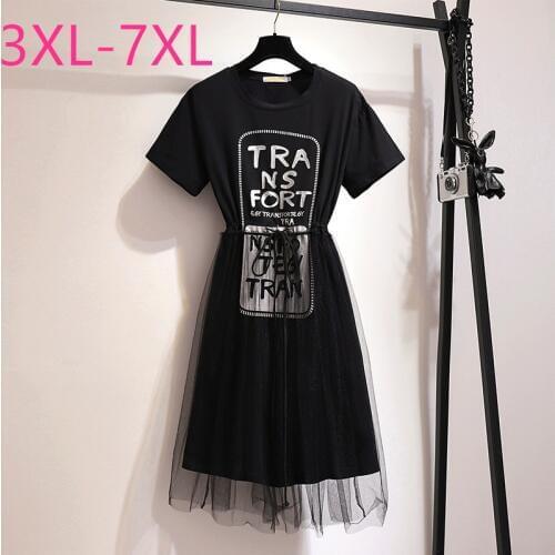 New summer plus size dress for women short sleeve loose casual cotton print letter pleated dress belt black 3XL 4XL 5XL 6XL 7XL
