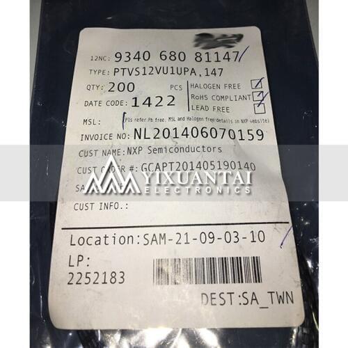 10PCS/LOT 50PCS/LOT 100PCS/LOT Free shipping 100% original PTVS12VU1UPA PTVS12VU1 CZ 52 DFN2