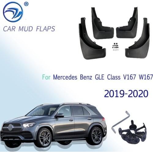 Mudflaps For Mercedes Benz GLE Class V167 W167 2019 2020 With Running Boards Mud Flaps Splash Guards Mudguards Front Rear Flap