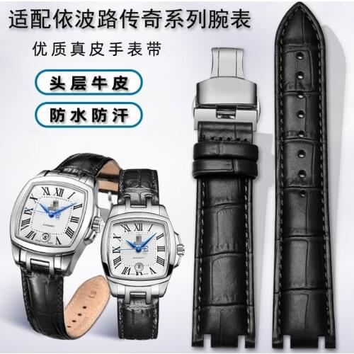 Watch Band Mens Leather for Ernest Borel Tales Lbr1856s Gbr1856s Cowhide Bracelet 20mm