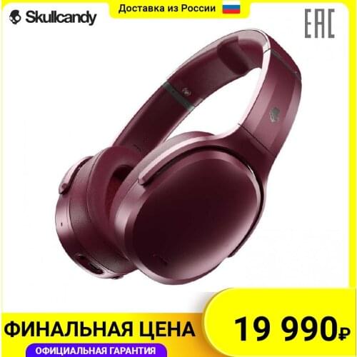 Гарнитуры для смартфонов Skullcandy China At AliExpress