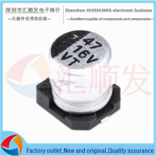 High quality SMD aluminum electrolytic capacitor 16V 47UF volume 5*5.4MM SMD SMD electrolysis
