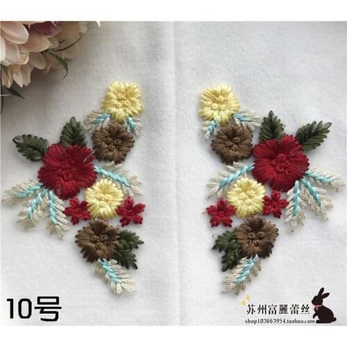2 pairs NO.10 Flower Embroidered Applique patches for clothing sewing women fabric patch garment Accessories Diy decoration