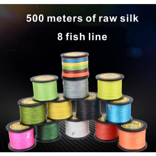 2020 GLS brand PE line ultra high molecular weight polyolefin fiber 500 meters 8 series imported original silk fishing line