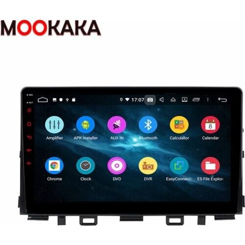 For KIA RIO 2017 2018 PX6 Android 10.0 4+128G Screen Car Radio Multimedia Player GPS Navi Audio Radio Audio Stereo Head Unit DSP