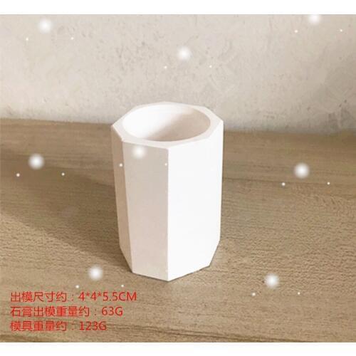 C1102 Pen Aromatherapy Gypsum Decoration DIY Handmade Silicone Mould mold baking tool