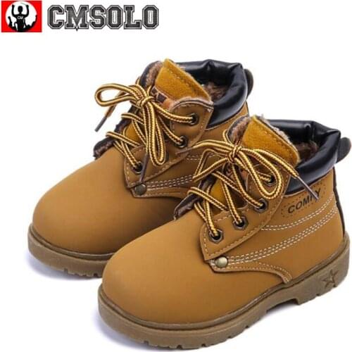 CMSOLO Winter Boots For Girls