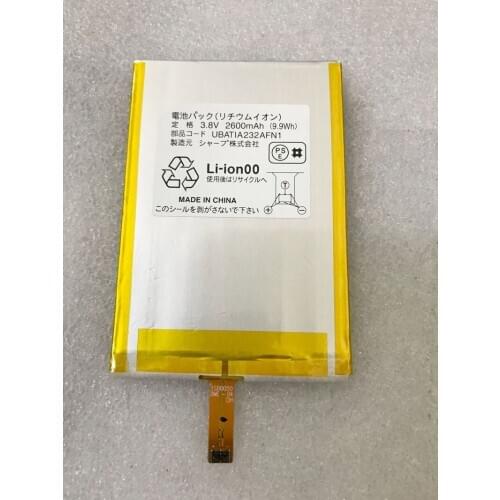 GeLar Original 2600mAh 9.9WH 3.8v battery for cell phone battery UBATIA232AFN1 Mobile Phone Batterie