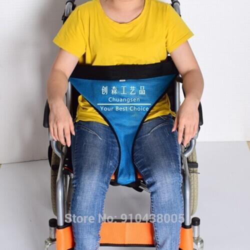 Elderly Wheelchair Positioning Seat Belts, Safety Harness Strap Anti-Slip Positioning Band, Prevent Forward Sliding