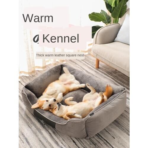 Big dog kennel kennel warm winter four seasons general dog pad pet products in winter
