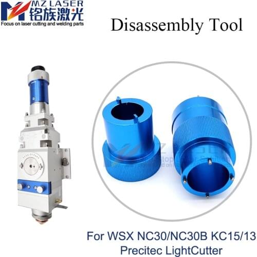 Laser Focus Collimating Lens Insert Disassembly Tool For WSX KC15 NC30 Raytools BT240S BM109 Precitec Fiber Laser Cutting Head