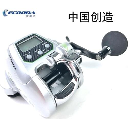New ecooda EZH3000 EZH5000 electric reel fishing vessel fish boat fishing reel saltwater ocean fishing reel black 11 bearing