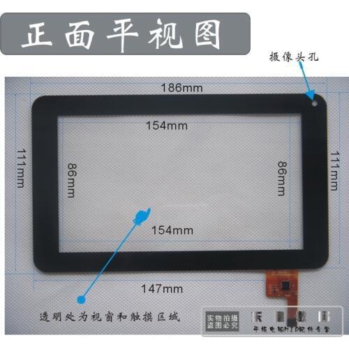 Brand New All 7" 7INCH tablet HLD - 0726 silead HLD-0726 touch screen Replacement Glass Digitizer JXD S6600 Ployer MOMO9 III 3