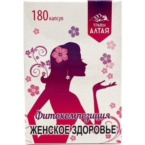 Травы Алтая Goods For Beauty And Health