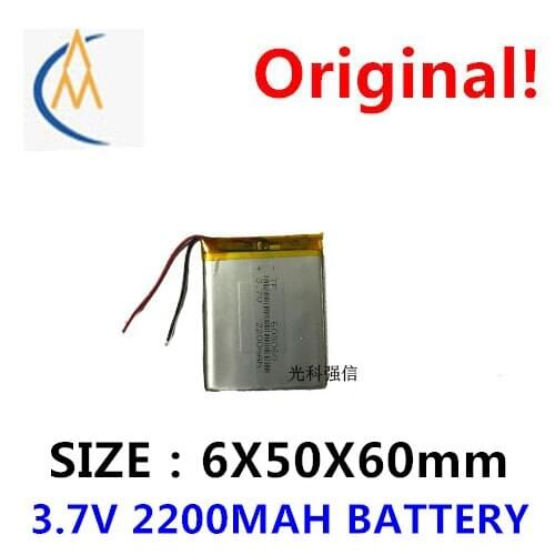 Youlute 605060 dash cam 3.7V lithium battery GPS navigator MP3 point reader 2200mAh Tablet mobile power Durable and protective