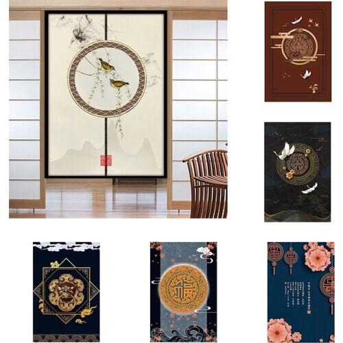 Chinese Retro Kitchen Bedroom Geomantic Curtain Shower Toilet Partition Curtain Half Panel Curtain Home Decoration