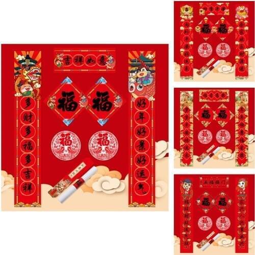 2021 Chinese Ox Year Spring Festival Couplets Fu Paper Cut Home Decor Festival Decoration Chinese Style Gift Box