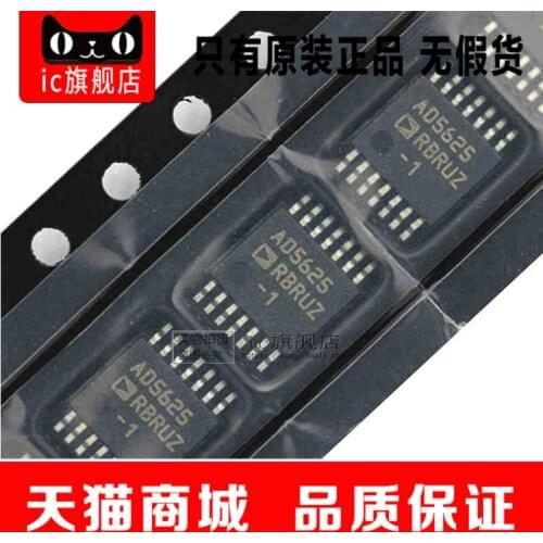 AD5625RBRUZ-1 AD5625RBRUZ TSSOP14