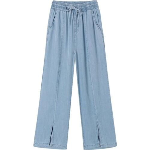 Cheap wholesale 2021 spring summer autumn new fashion casual Popular long women Pants woman female OL wide leg pants Py1504