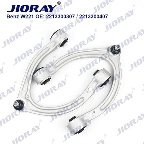 JIORAY Pair Front Upper Suspension Control Arm U-Type For Mercedes Benz S Class W221 C216 S250 CDI S350 S400 S500 S600