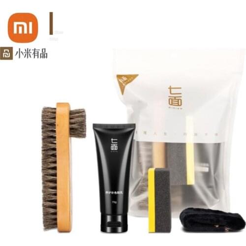 Original xiaomi mijia repair light, maintenance color shoe cover (environmental material) for leather shoes smart home