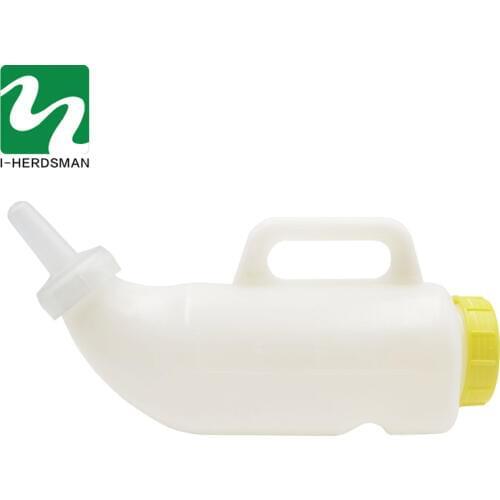 1 Pcs Livestock Cow Calf Feeding Nipple Milk Bottle Milk Pot Sheep Bottle Silicone Wholesale Cattle feeding tools