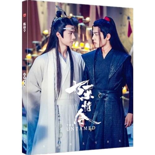 The Untamed Chen Qing Ling Painting Album Book Wei Wuxian, Lan Wangji Figure Photobook Poster Bookmark Star Around