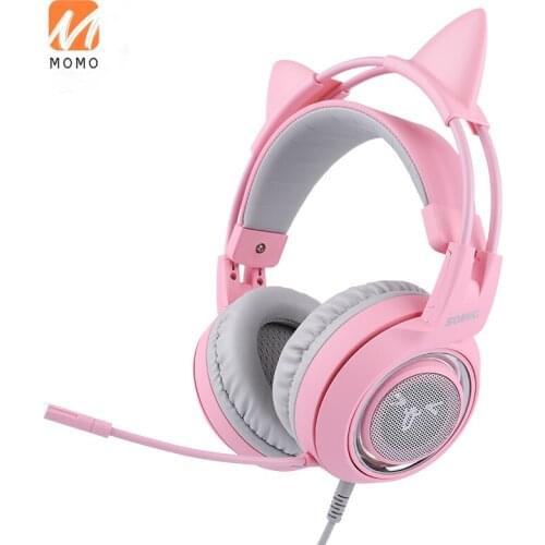 G951pink Pink Girl E-Sports Games High Sound Quality Headset Wired Headset 7.1
