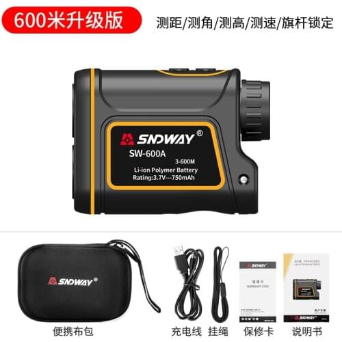 Outdoor rangefinder telescope high-precision outdoor handheld laser electronic distance measuring instrument Gore