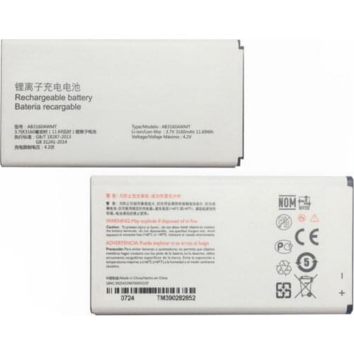 3160mAh Philips E570 E571/for XENIUM CTE570 CTE57 Smart Mobile Phone AB3160AWMT High quality Replacement Battery