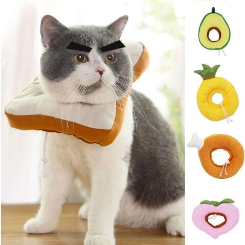 Pet Supplies Pet Cat Elizabeth Ring Bread-shaped Cotton Adjustable Dog Protection Collar Cone To Restore Surgical Wounds