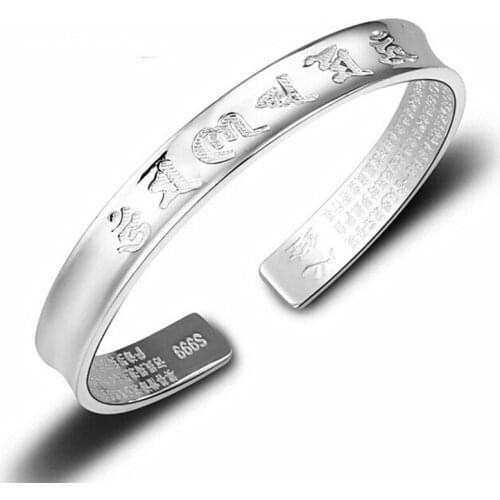 L&P Vintage Buddhist Sutra of Tibet 999 Sterling Silver Bangle For Women Or Couple,Fashion Blacelets Wrist ornament For Gift