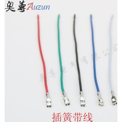 Five PCS Metal button copper connector press plug-in cold press, 3.8mm and red green yellow blue white 15 cm long