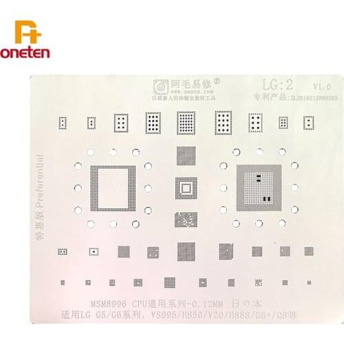 Amaoe BGA Reballing Stencil LG2 For LG/G5/G6 VS995/H850/V20/G6+/H868/Q Power wifi audio Chip IC tin plant net