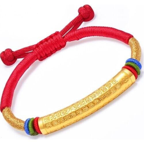 999 Pure 24k Yellow Gold Bracelet Bless 3D Heart Stura Tube Pendant Red Cord Bracelet 6.3"L Wedding Gift