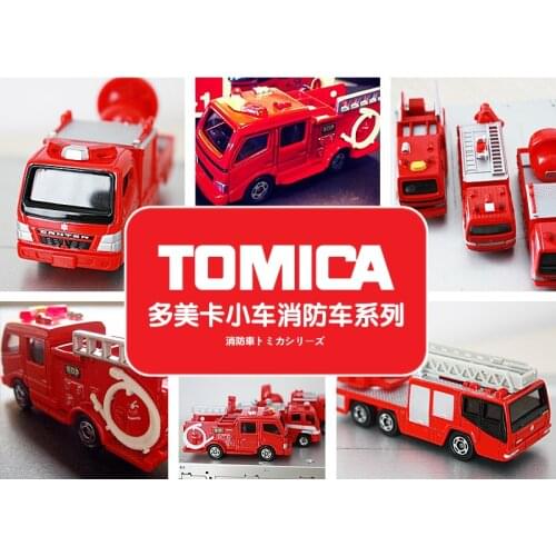 TOMY/TAKARA Alloy Car Toy Boy Children Ladder Fire Truck Rescue Vehicle Command Car