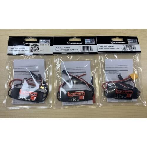 Original Hobbywing Skywalker 30A ESC Speed Controler With UBEC For RC FPV Quadcopter RC Airplanes Helicopter