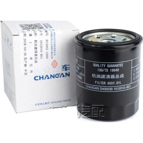 1012010-B01 Oil filter for CHANGAN CS35 /EADO/EADO XT/Alsvin V5/V7