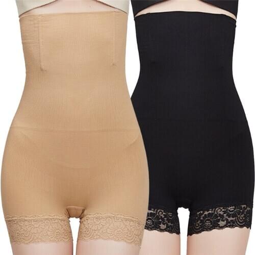 Women Slim Shapewear Body Shaper Seamless Brief High Waist Belly Control Pants