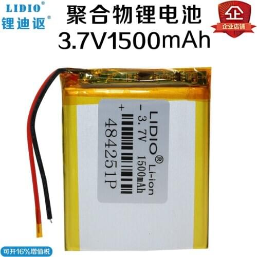 3.7V1500mAh polymer lithium battery 484251 vehicle GPS navigation recorder high capacity C430