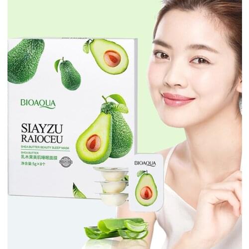 5g×8pcs/box Shea Butter Pudding Mask Moisturizing And Shrinking Pores Brightened Sleep Facial Mask Skin Care TSLM1