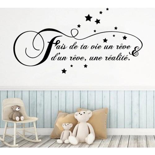 Wall Stickers Fais De Ta Vie Un Rêve French Quotes Decals Cartoon Star Poster Vinyl For Kids Room Livingroom Mural Decor RU2473