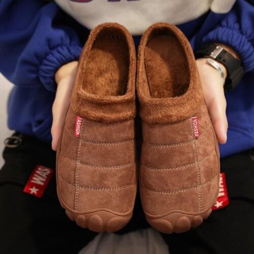 2021 Winter Brown Men Slippers Soft Home Shoes Plush Warm Indoor Slippers Man Plus Size 46 Outdoor Anti-skid Cotton Shoes Men
