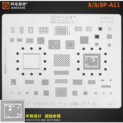 Amaoe CPU BGA Reballing Stencil for iPhone X 8 8P A11 RAM Nand Flash IC Chip