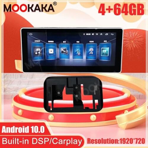4+64GB Android 10.0 Car Radio For Geely Maple 80V 2021 Multimedia Auto Video DVD Player Navigation Stereo GPS 2 Din Accessories