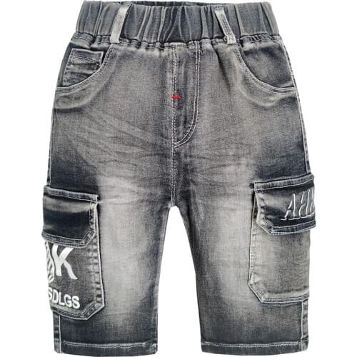 Chumhey Jeans For Boys