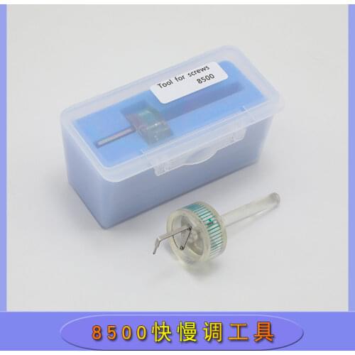 HOROTEC FOR ETA8500 for Adjust the balance of the movement ofthe balance wheel tools