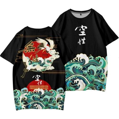 New Sports T-shirt Chinese Style National Tide Breathable T-shirt Male Ice Silk Hip-hop Trend Printing Short-sleeved Shirt