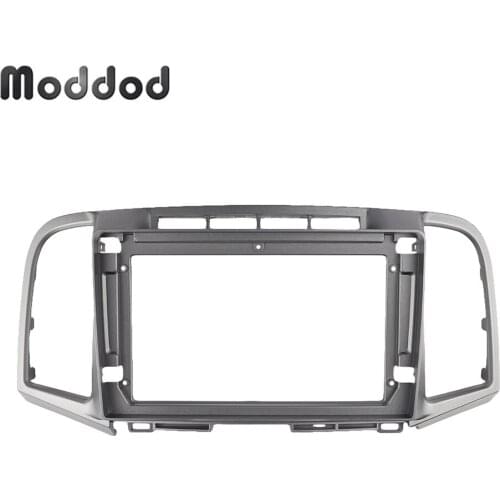 9 INCH Stereo Panel for TOYOTA VENZA 2011 GPS Android Player Fascia Double 2 Din Radio Facia Dash Mount Install Refit Trim Kit