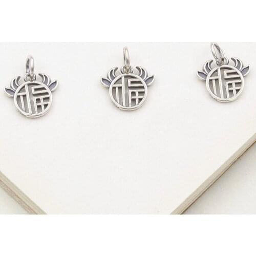 925 Sterling Silver Hollow Manual Lucky Cow Shape Dangle Charms Woven Fine Bracelet Blessing Silver Pendant DIY Jewelry Findings